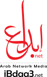 Arab Network Media - iBdaa3
