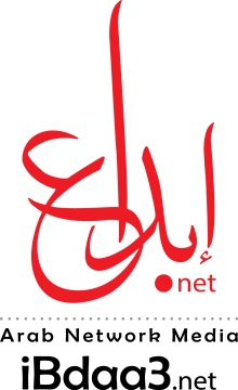 Arab Network Media - iBdaa3