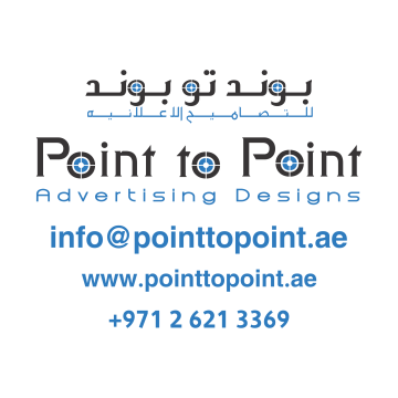 Point to Point Advertising Designs LLC