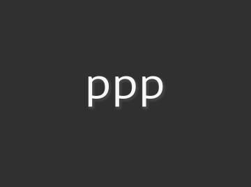 PPP, MB "Kamera Dirba"
