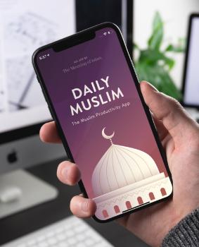 Daily Muslim App: Redefining Faith with Technology