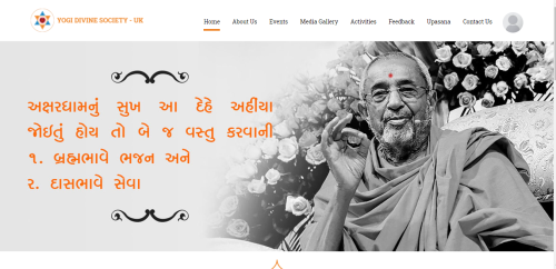 Yogi Divine