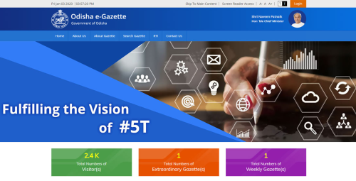 Odisha eGazette Portal