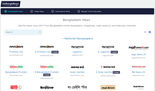 News Sites Portal