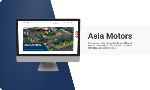 Asia Motors