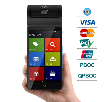 QPay Payment Application