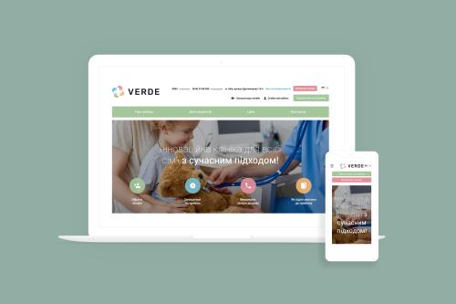VERDE. CHILRDREN’s CLINIC WEBSITE.