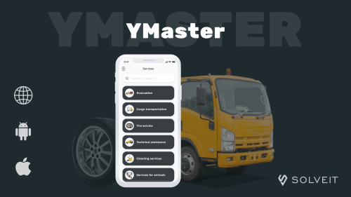 Full-Cycle Software Development for Marketplace