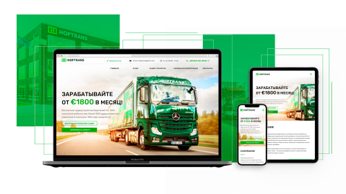 HOPTRANS website