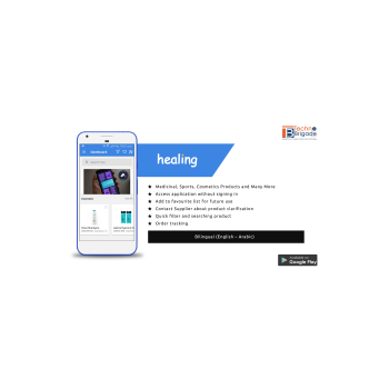 Healing - An E-Commerce App