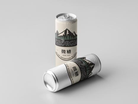 GEORGIA COFFEE