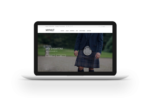 MYKILT