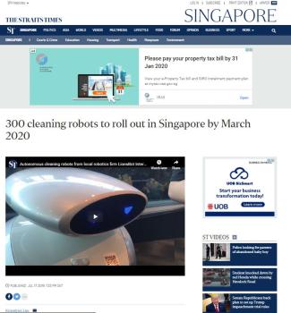 LionsBot International