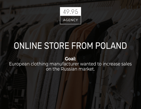 Polish Online Store on Russian`s market
