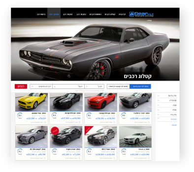 GEAR CAR magazin