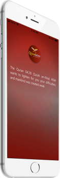 Quranology Mobile app