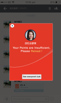 Angpau Game Mobile Application