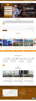 Jarasa Consultancy