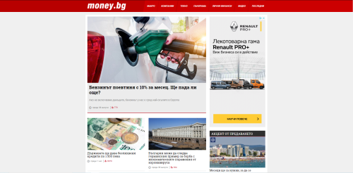 Money.bg (WMG Group)