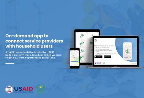 Hunarmand - Connecting Employers & Job Seekers