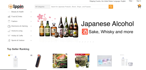 IPPIN Online Shopping Site