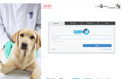 Dubai Municipality