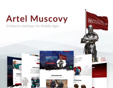 Landing page for event company "Artel Moscovy"