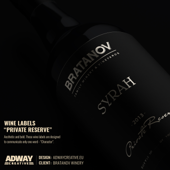 PRIVATE RESERVE WINE LABELS DESIGN