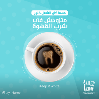 Smile Factory Clinic