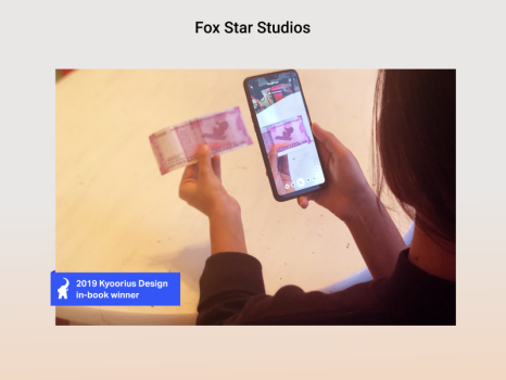 Fox Star Studios AR Experience