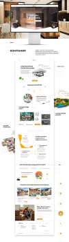 SK BUD - corporate website