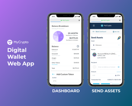 MyCrypto - Digital Wallet Redesign