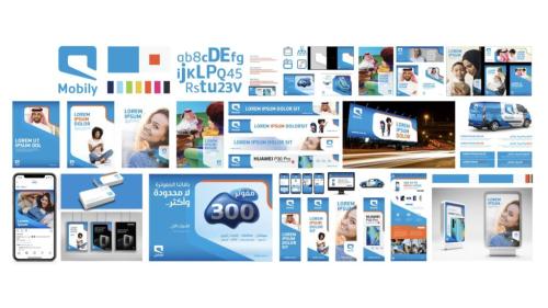 Reinvigorating a Challenger Spirit in a Challenger Brand