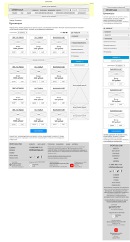 A large and multifunctional forecasting web-portal