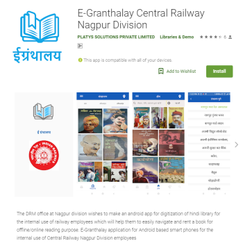 Android app