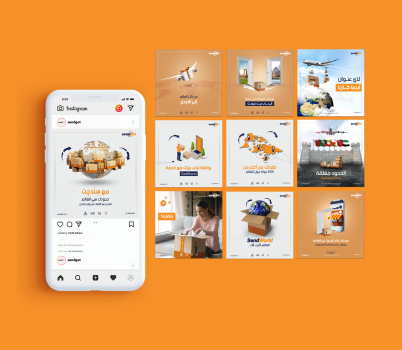 SendGet | Social Media
