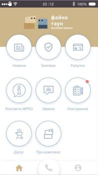 KAN development application