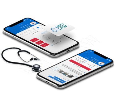 MedLaw app