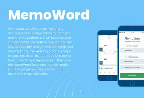 MemoWord