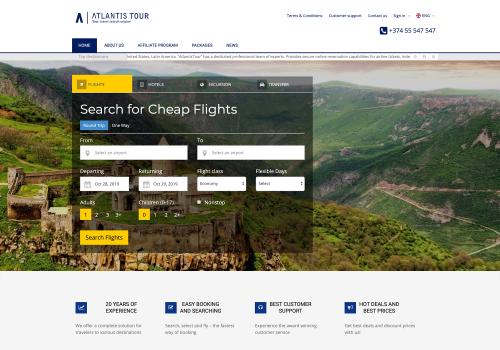 Atlantis Tour
