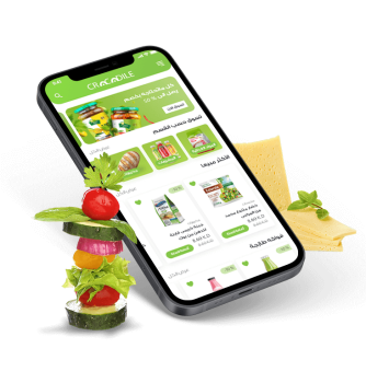 Crocodile Application