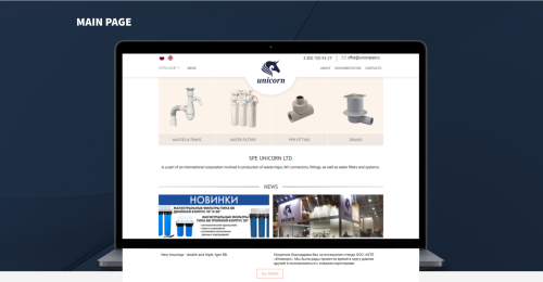 Website development for Unicorn