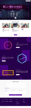 Business website