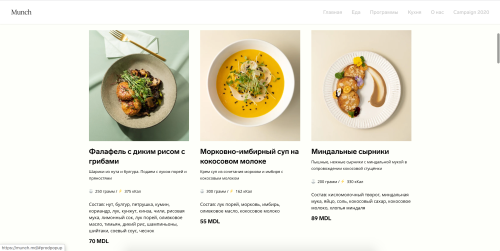 Display brand Google ads advertising