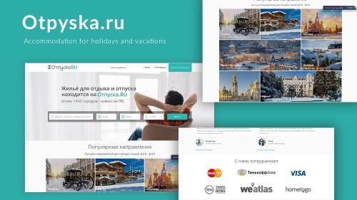 Real estate portal Otpyska.ru