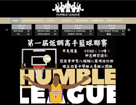 Humble League