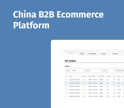 China B2B Ecommerce Platform