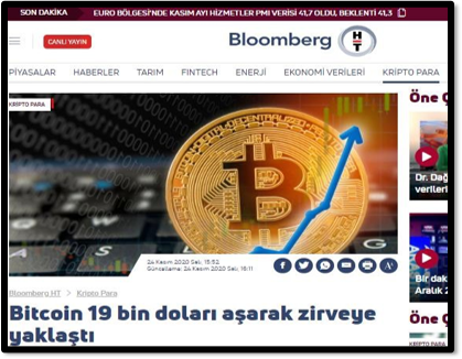 T1 Coverage/Cryptocurrencies