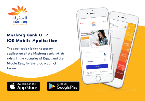 Mashreq Bank OTP iOS Mobile Application