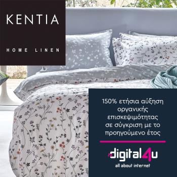 KENTIA Digital Strategy
